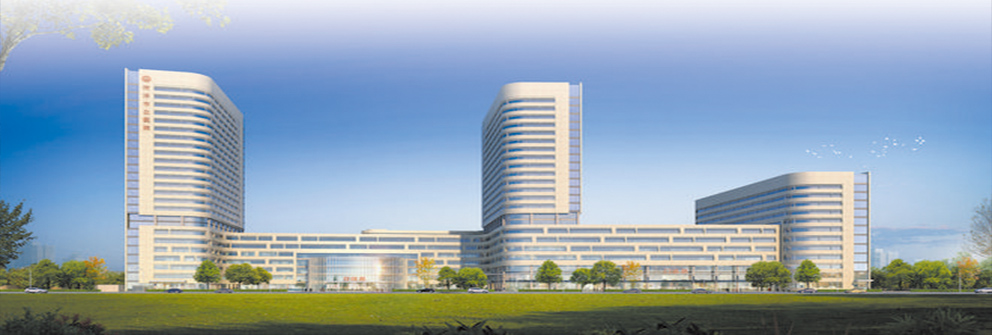 菏澤市立醫(yī)院新建綜合樓項目 